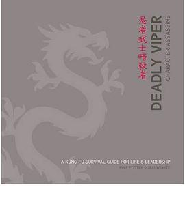 Deadly Viper Character Assassins pdf epub mobi 電子書 下載