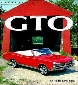 Gto