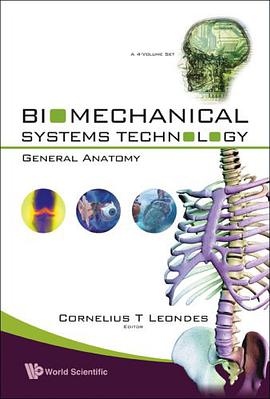 Biomechanical Systems Technology pdf epub mobi 电子书 下载
