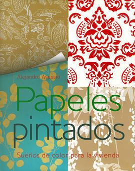 papeles pintados pdf epub mobi 电子书 下载