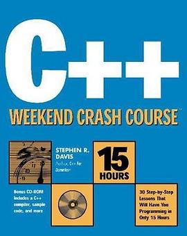 C++ Weekend Crash Course pdf epub mobi 電子書 下載