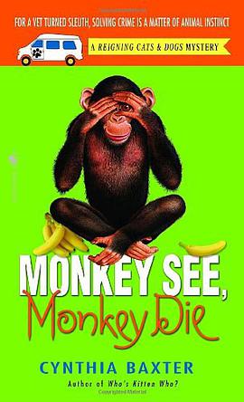 Monkey See, Monkey Die pdf epub mobi 電子書 下載