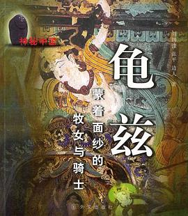 美术文献 pdf epub mobi 电子书 下载