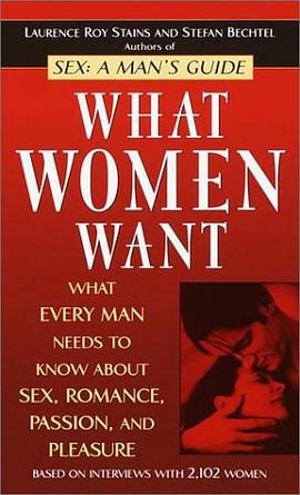 WHAT WOMEN WANT pdf epub mobi 电子书 下载