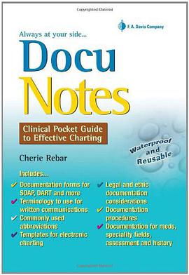 DocuNotes pdf epub mobi 电子书 下载