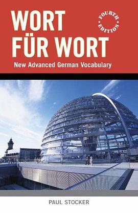 Wort Fur Wort pdf epub mobi 电子书 下载