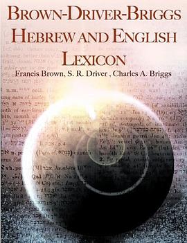 Brown-Driver-Briggs Hebrew and English Lexicon pdf epub mobi 电子书 下载