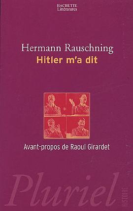 Hitler m'a dit pdf epub mobi 电子书 下载