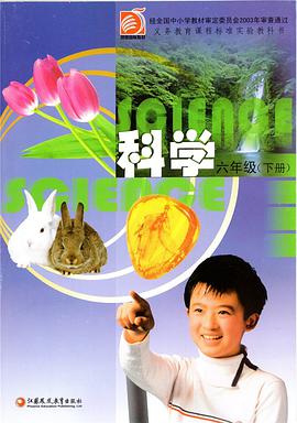 D pdf epub mobi 电子书 下载