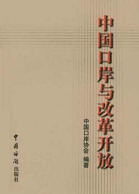货币政策、股票市场与经济增长