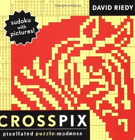Crosspix