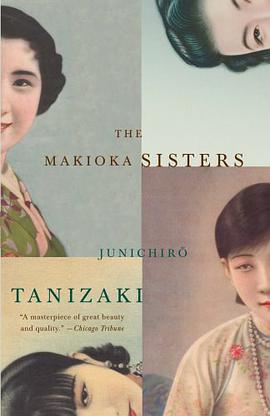 The Makioka Sisters pdf epub mobi 电子书 下载