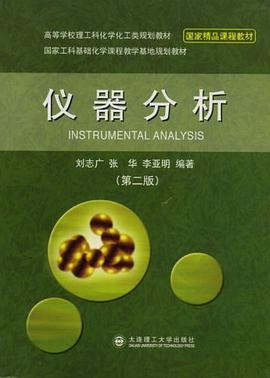 聪明贝贝 pdf epub mobi 电子书 下载