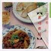 美味煎炒 pdf epub mobi 电子书 下载