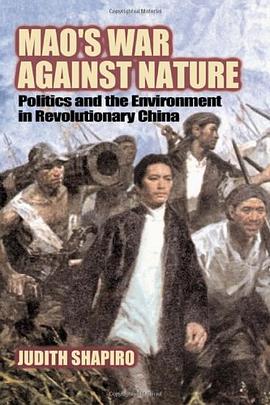 Mao's War against Nature pdf epub mobi 电子书 下载