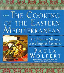 The Cooking of the Eastern Mediterranean pdf epub mobi 电子书 下载