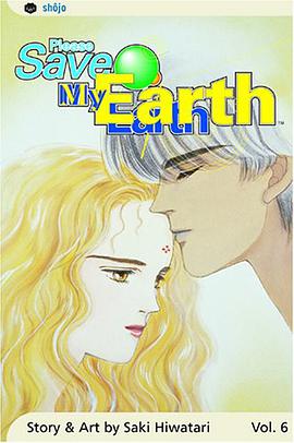 Please Save My Earth, Vol. 6 pdf epub mobi 电子书 下载