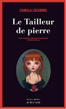 Le tailleur de pierre pdf epub mobi 电子书 下载