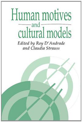 Human Motives and Cultural Models pdf epub mobi 电子书 下载