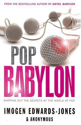 Pop Babylon pdf epub mobi 下载