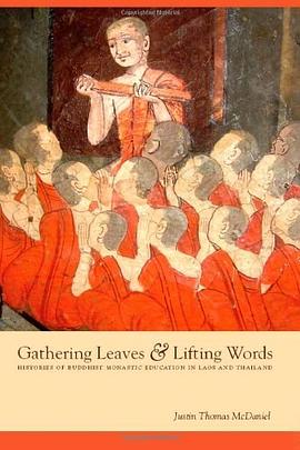 Gathering Leaves and Lifting Words pdf epub mobi 电子书 下载