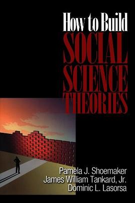 How to Build Social Science Theories pdf epub mobi 电子书 下载