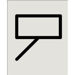 the Thing pdf epub mobi 电子书 下载