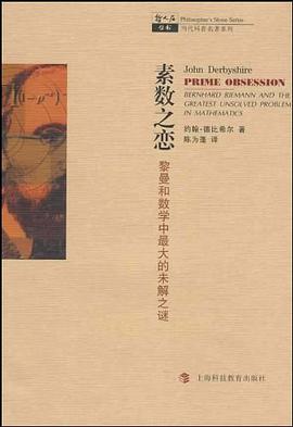 双城记 pdf epub mobi 电子书 下载