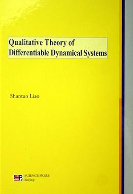 Qualitative Theory of Differentiable Dynamical Systems pdf epub mobi 电子书 下载