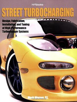 Street Turbocharging pdf epub mobi 電子書 下載
