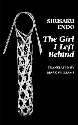 The Girl I Left Behind pdf epub mobi 电子书 下载