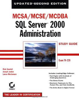 MCSA/MCSE/MCDBA pdf epub mobi 电子书 下载