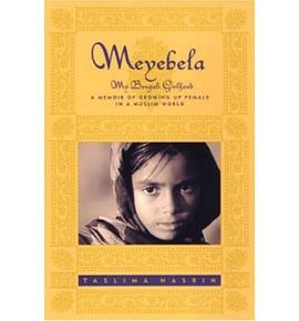 Meyebela pdf epub mobi 下载