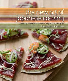 The New Art of Japanese Cooking pdf epub mobi 电子书 下载