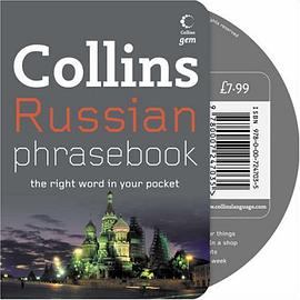 Collins Russian Phrasebook CD Pack pdf epub mobi 电子书 下载