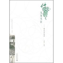 传统 pdf epub mobi 电子书 下载