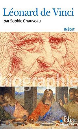 Léonard de Vinci pdf epub mobi 电子书 下载