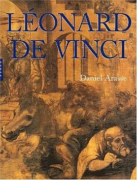 Léonard de Vinci pdf epub mobi 电子书 下载
