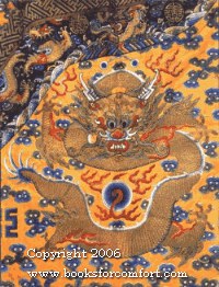 Son of Heaven pdf epub mobi 电子书 下载