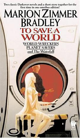 To Save a World pdf epub mobi 电子书 下载