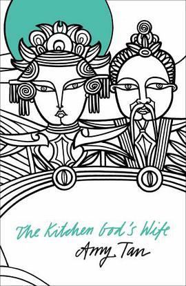 The Kitchen God's Wife pdf epub mobi 电子书 下载