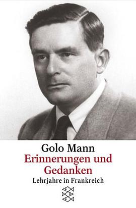 Erinnerungen und Gedanken pdf epub mobi 电子书 下载