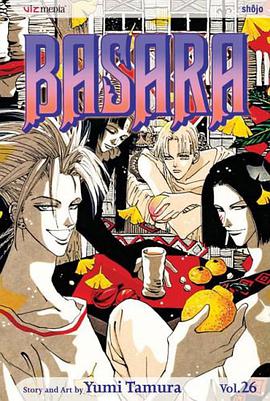 Basara, Volume 26 pdf epub mobi 电子书 下载