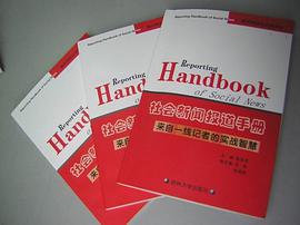 初中语文课堂教学课型 pdf epub mobi 电子书 下载