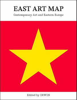 East Art Map pdf epub mobi 电子书 下载