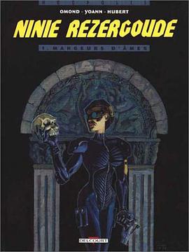 Ninie rezergoude t01 pdf epub mobi 下载