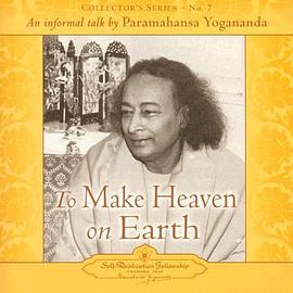 To Make Heaven on Earth pdf epub mobi 电子书 下载