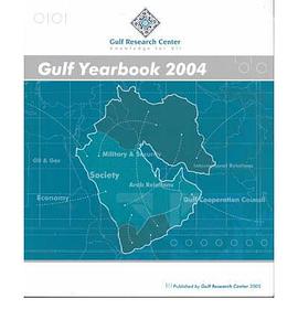 Gulf Yearbook 2004 pdf epub mobi 电子书 下载