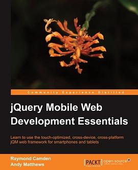 jQuery Mobile Web Development Essentials pdf epub mobi 电子书 下载