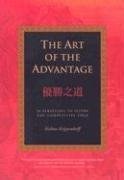 The Art of the Advantage pdf epub mobi 電子書 下載